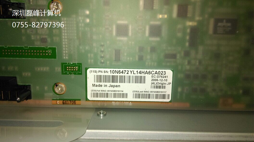 10N6472 10N6472 IBM 9113-55A P55A small motherboard brand new