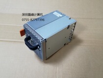 00E4256 IBM small Machine fan New