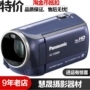 Máy ảnh chuyên nghiệp HD / Panasonic HC-V300M chính hãng được sử dụng máy quay mini siêu nhỏ