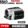 Camera JVC / Jie Wei Shi GZ-MG70AC chính hãng máy ảnh kỹ thuật số cũ HD nhà DV đặc biệt thiết bị quay phim siêu nhỏ