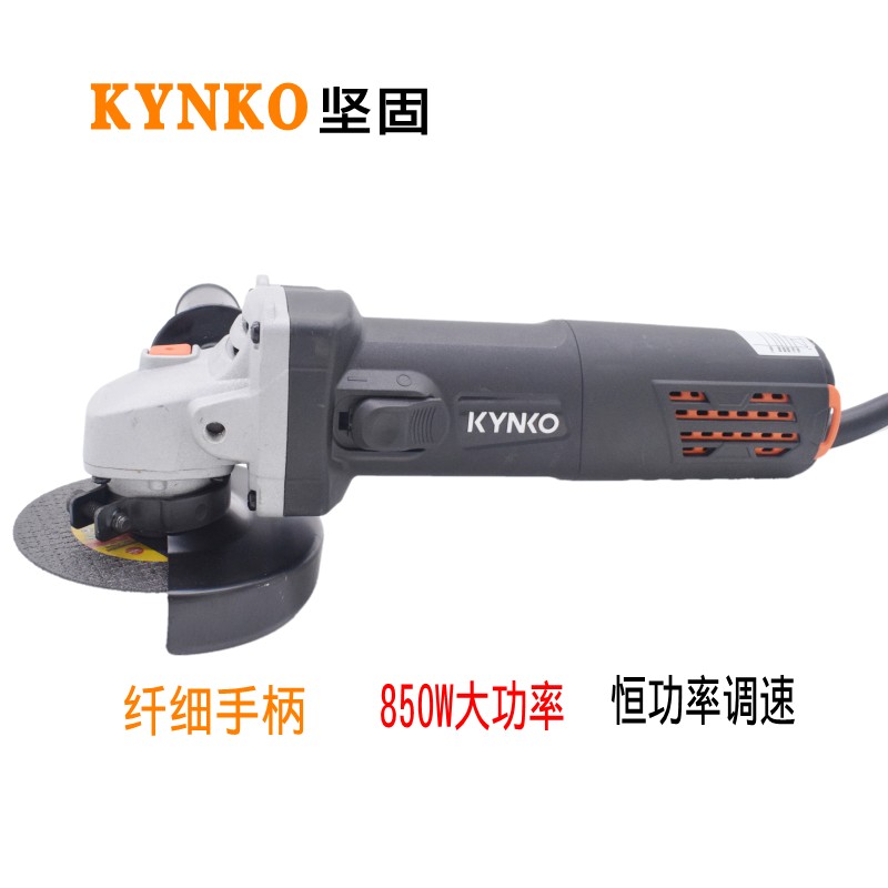 Robust small barking angle mill KD69-100 High power throttle metal angle mill electric cutting polished polished