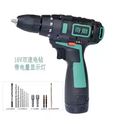 Qixi 16V brushless electric drill rechargeable lithium battery 1007s handheld electric screwdriver household electric drill double speed drill