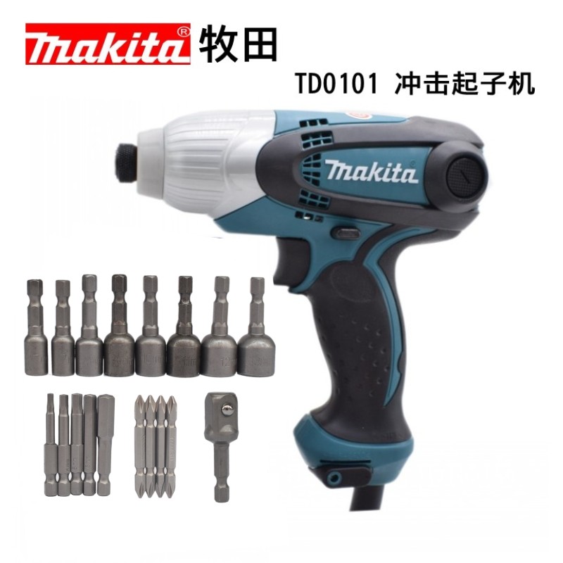 Makita Makita Electric Impact Screwdriver TD0101 Electric Screwdriver 230W Industrial Electric Screwdriver TD0100