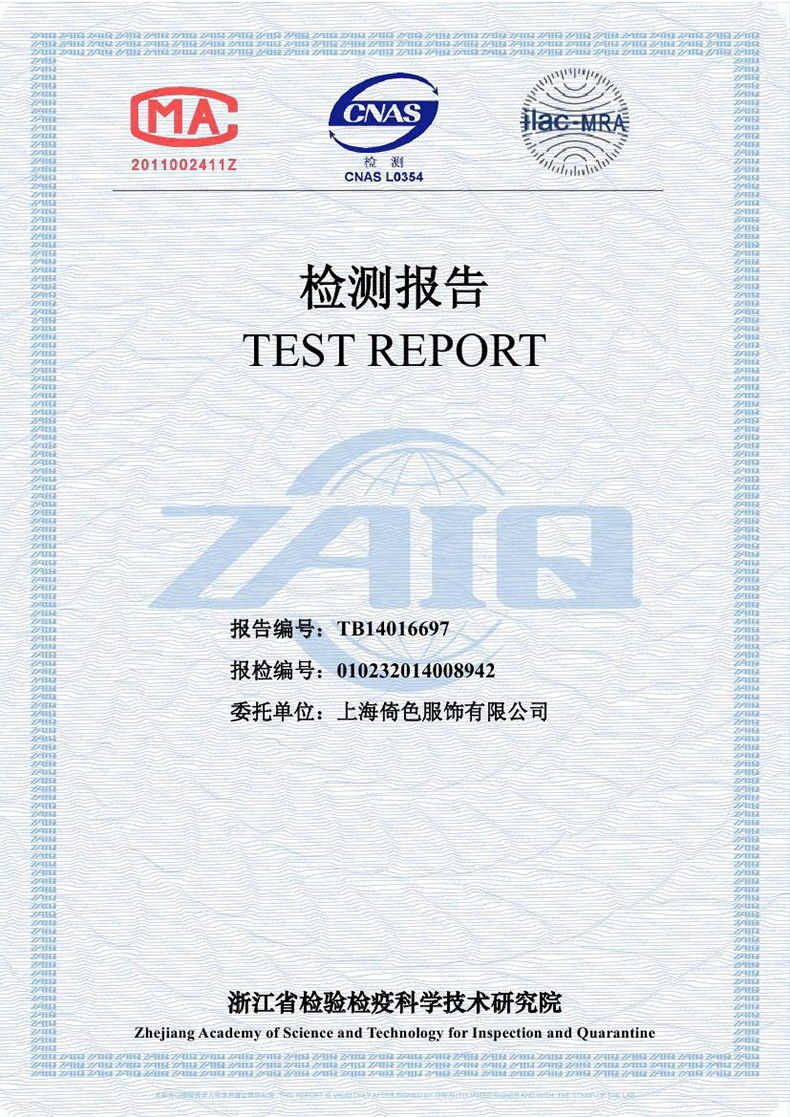 Body MAGIDO E101 en autre - Ref 668657 Image 14