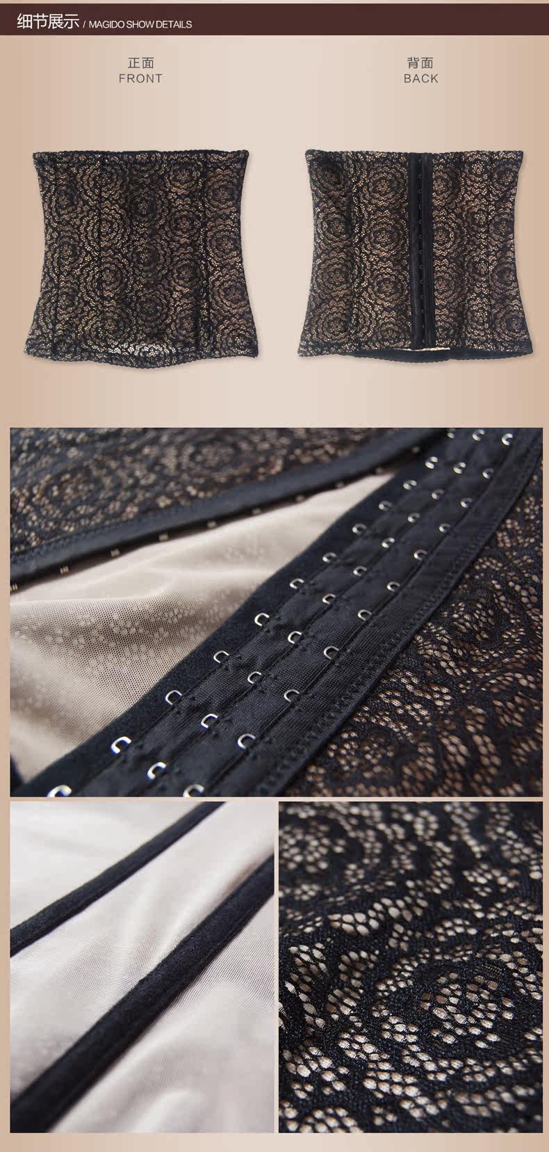 Body MAGIDO EE15 en autre - Ref 668668 Image 8