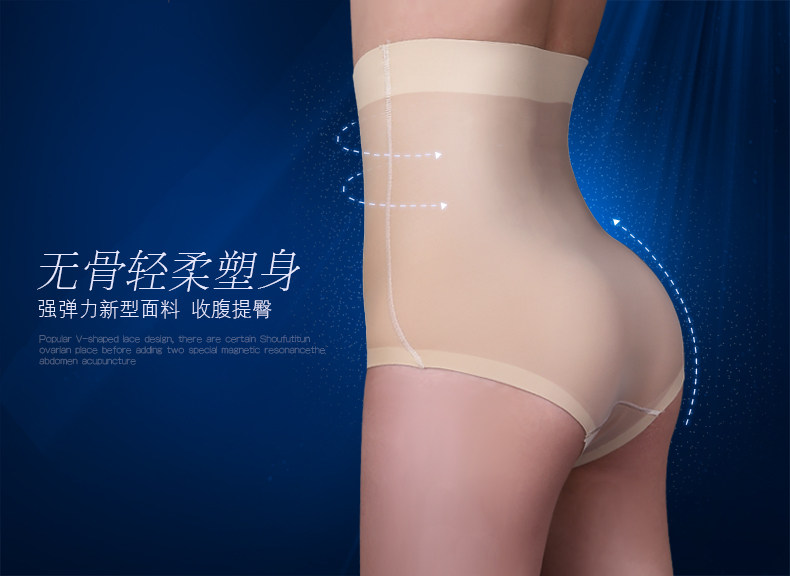 Body MAGIDO sexy en nylon - Ref 667262 Image 7