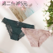 Magido / Mancido Ren thêu gợn sóng Cạnh lãng mạn Vintage Elegant Pink Pink Đồ lót nữ