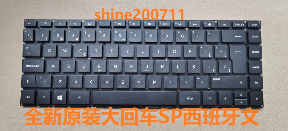SP Spanish HP TPN-I120 tpn-i120 TPN-1120 TPN-I124 1124 TPN-I124 Keyboard-Taobao