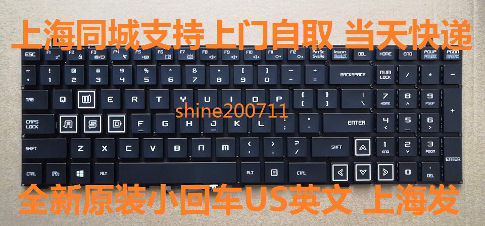 New original dress US English Fire Shadow VULCAN Gold Steel T2 V5 GT laptop keyboard