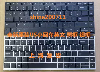 HP ZHAN war 66 ProG1 Elitebook 430G5 440G6 440G5 445g5 keyboard