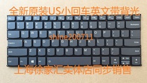 Lenovo Air15iKBR IWL small new air14arr IVL iwl AIR13IWL 13iml backlit keyboard