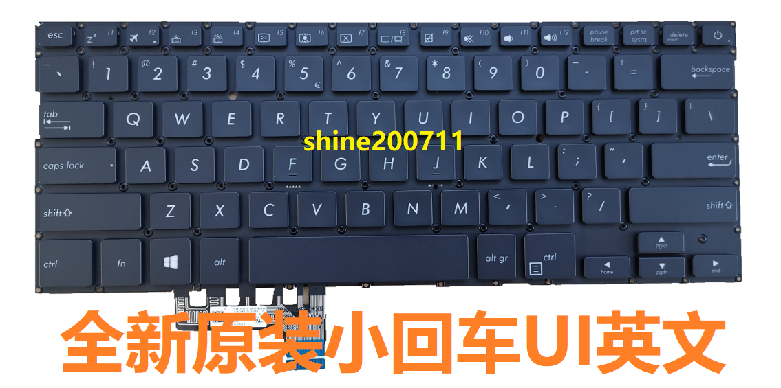 SUSTech Lingyao U310 U310U U310UQ U310UQK U3100UQ7200 U3100UQ7200 U3100UQ7200 keyboard