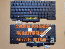 Lenovo X1Carbon GEN 5th 2017 GEN 6TH 2018 20KH KG TP00086B Keyboard