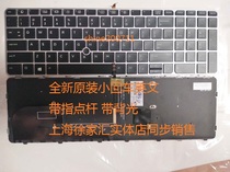 New English HP HP zhan 99 G1 battle 99-57 TPN-C134 TPN-C135 keyboard