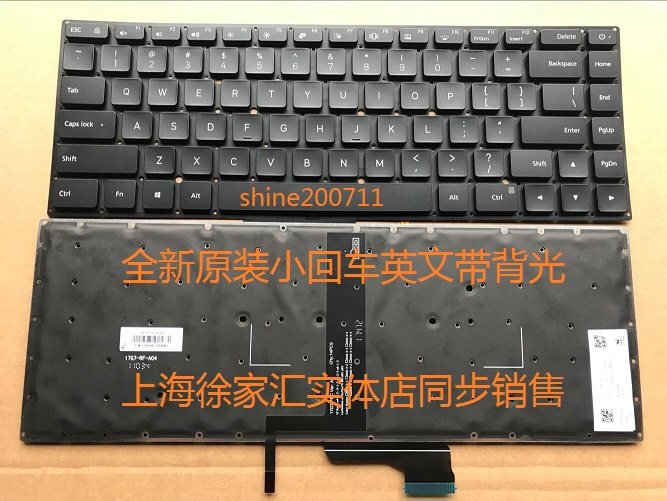 Xiaomi 15 6 inch Pro161510-MI 171501-AF AQ FA FE FC backlit XMG1902 keyboard