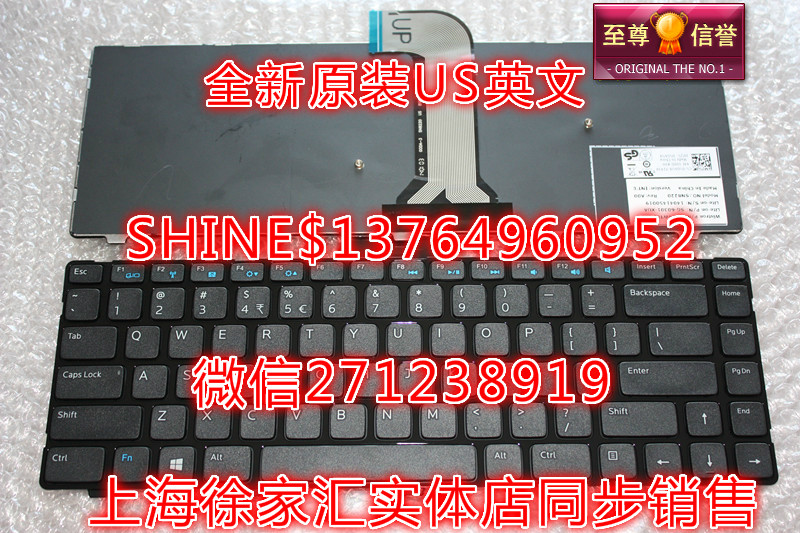 Dell Latitude 3440 14-3421 14-3421 5421 5421 5437 1 5z-5523 P26f Keyboard 