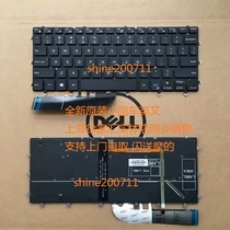 Dell P54G P41g 9343 9350 9360 N7547 N7548 13-7000 P57G Keyboard