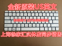 HP 15-ap011dx 15-ap070nz ap005nf 15-ap062nr 15-ap003ng keyboard