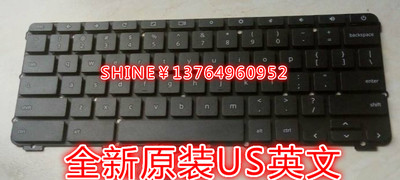 New US English Quanta Quanta NL6 DOK-V6333D ChromeBook Laptop Keyboard