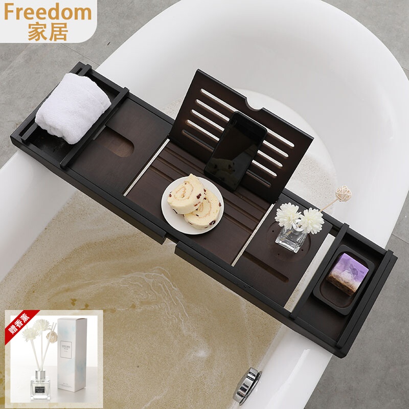 Hotel Light Luxury Bathtub Rack, Extendable Bathtub Storage Rack, Non-Slip Bathtub Tray, Bath Rack, Bamboo Bathtub Stand