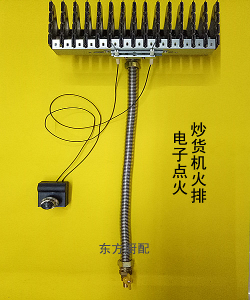 Roasting machine fire row burner coal to gas stove head 13 15 18 20 25 rows of iron plate burning steam cabinet steam furnace fire row