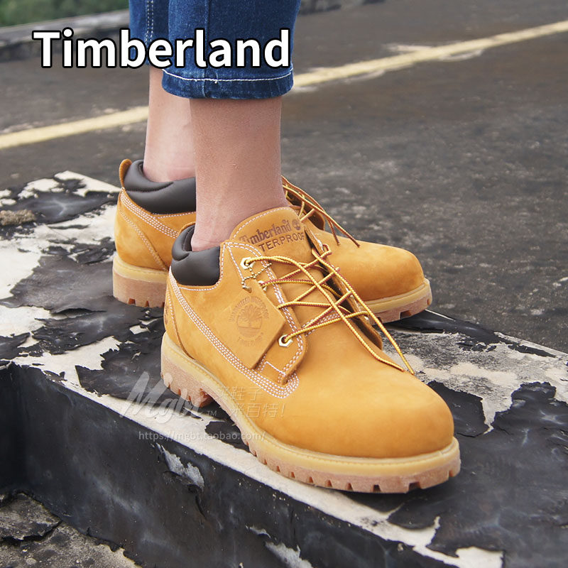 73538 timberland