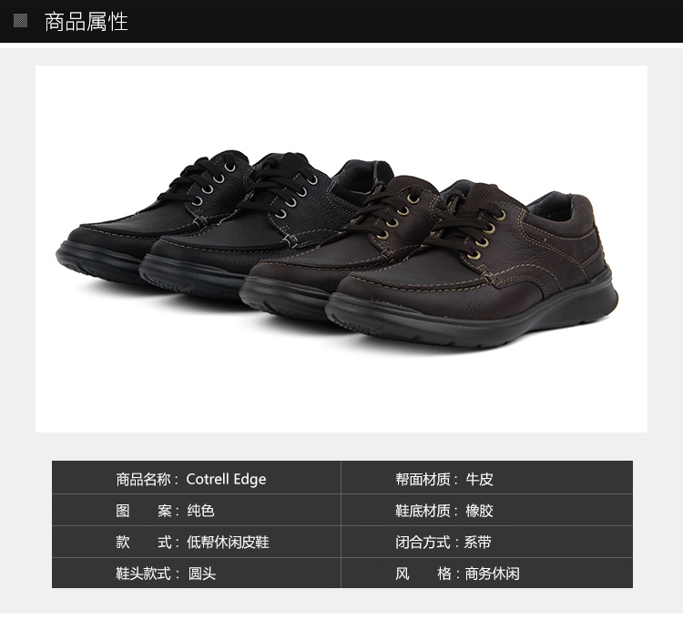 Giày nam chính hãng Clarks, giày lái xe âm nhạc, cắt thấp, da, thoáng khí, thoải mái, mùa thu và mùa đông, giày thông thường của Anh giày nam cổ lửng