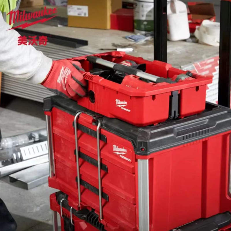 Meiwoqi Packout Portable Tool Basket Tool Box Large Storage Box 48228045 Meiwoqi Packout Portable Tool Basket Tool Box Large Storage Box 48228045