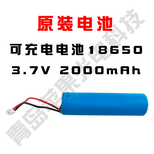 Original Accessories Rechargeable Battery 3 7V 2000 2500mAh Before purchase please consult customer service