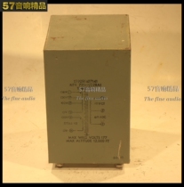 Imported transformers US military cattle 360W into double 117V60HZ out of dual 20V suitable for Taiwan alumni B207
