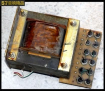 Old sand transformer 250W See 125*108*Overlay 53MM B251