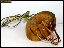 Used imported transformer German equipment unmanned Huangfa Bull 50W into 220V outlet B291