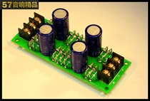 Audio filter power supply Purification power supply DC power supply Pure AC output optimization Anti-interference No 1