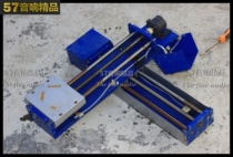 Japan Precision Screw XY axis stroke 310mm X310mm slide module dual axis machinery Taiwan production