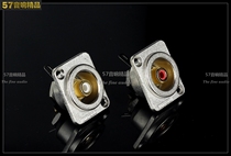 American gold - plated RCA Lotus socket imported mother - seat audio socket