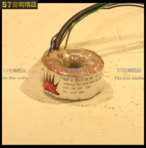 Imported transformer American Arrowl Mini Cyclone 18W input 110V output double 15V B231 Taiwan