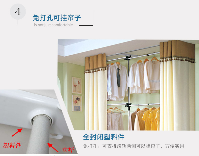 Top đứng móc áo giá sàn phòng ngủ đơn giản kết hợp telescopic di động khâu đơn giản mở - Kệ kệ 2 tầng