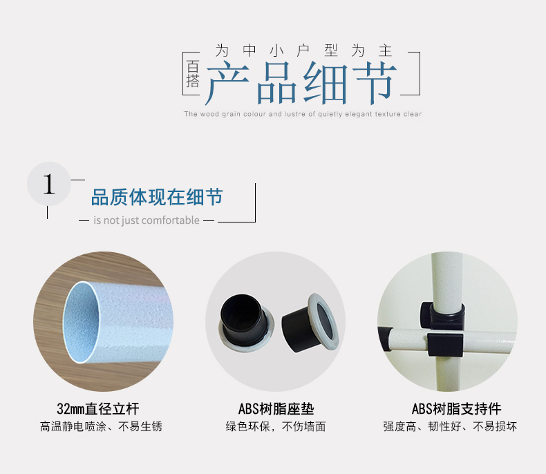 Top đứng móc áo giá sàn phòng ngủ đơn giản kết hợp telescopic di động khâu đơn giản mở - Kệ kệ 2 tầng