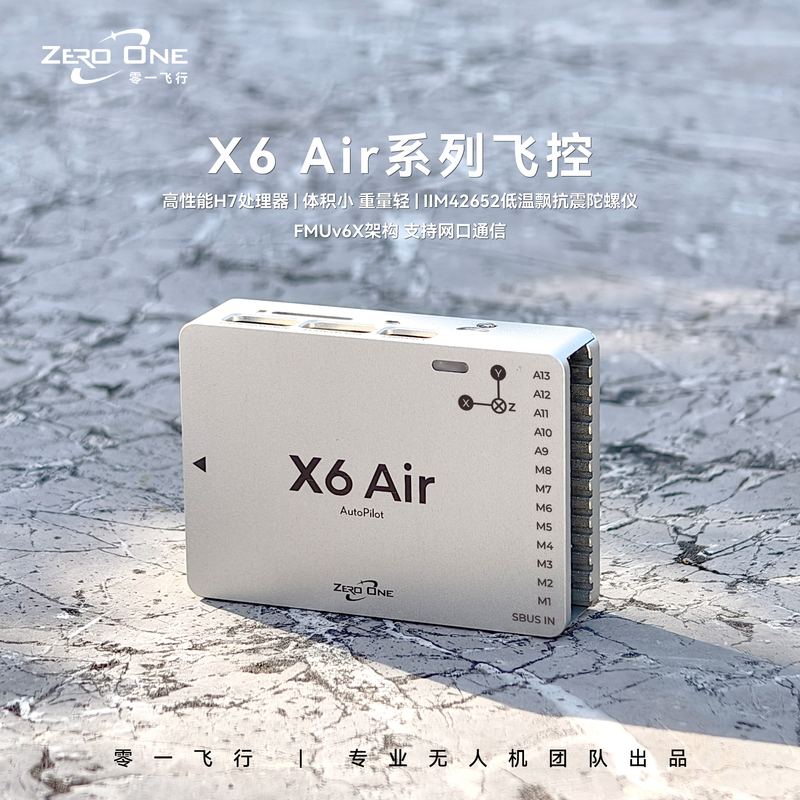 Zero-One X6 Air+ Open-Source Flight Controller Pixhawk V6X Drone Fpv Apm Px4 Official Partner Zero-One X6 Air+ Open-Source Flight Controller Pixhawk V6X Drone Fpv Apm Px4 Official Partner