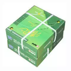 Qingfeng pressure computer photocopy paper 241-3-0 triple undivided photocopy paper out order Taobao shipping list