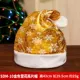 O12-SDM-10金色雪花亮片帽