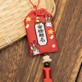 Портативный ароматный ароматный сак -слоты студентов -экзаменационного экзаменационного экзаменационного экзамена Золото Золото Список Подвесной класс Вдохновляющий подарок