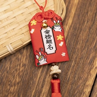 Название списка G87-Gold [Red] Fracked Fund