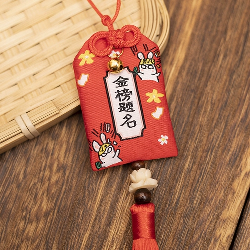 Портативный ароматный ароматный сак -слоты студентов -экзаменационного экзаменационного экзаменационного экзамена Золото Золото Список Подвесной класс Вдохновляющий подарок