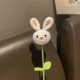 C13-rabbit (одиночный готовый продукт)