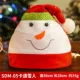 H16-SDM-05卡通雪人帽