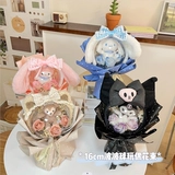 Кукла на день Святого Валентина, букет, креативный подарок, подарок на день рождения