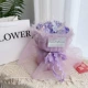 C13-19 Purple Fairy Garma Make Purple Rose Букет для отправки ламп пакет