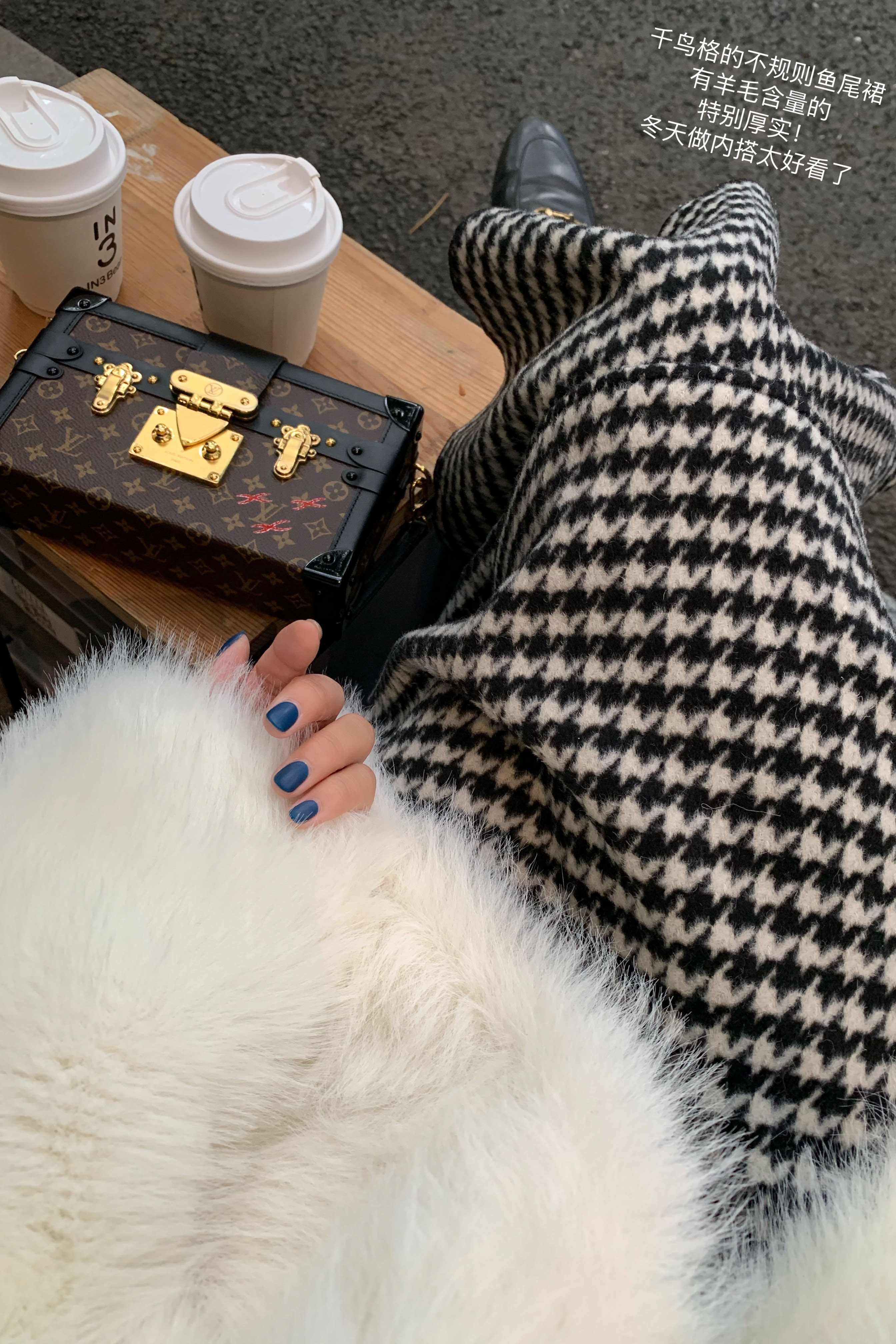 tinafairy thickened wool houndstooth skirt women's winter design niche high waist irregular fishtail skirt