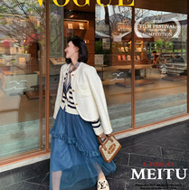 tinafairy 2021 spring womens design sense niche skirt thin summer long blue gauze dress